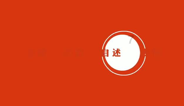 映山红怎么快速生根