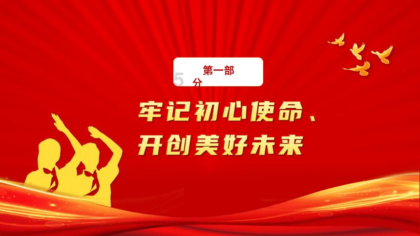 探索交流,尽在电动车推着很沉平台