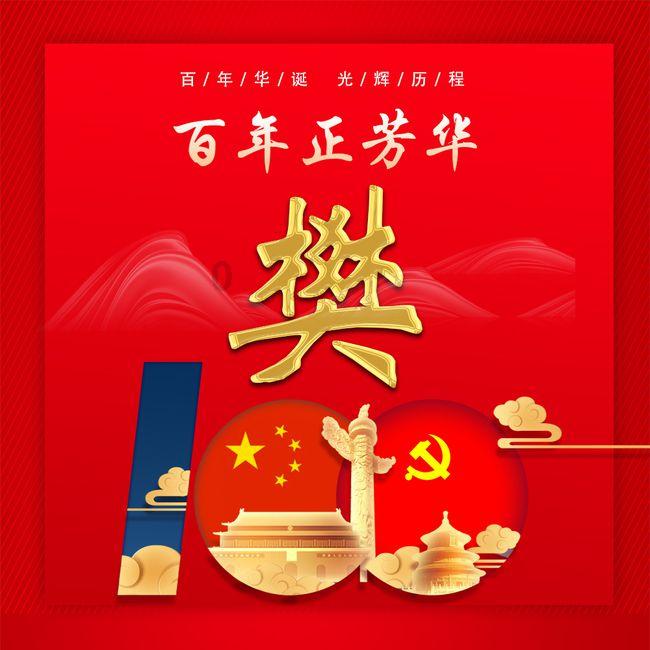 全面解答-You are best是什么意思?知识问答